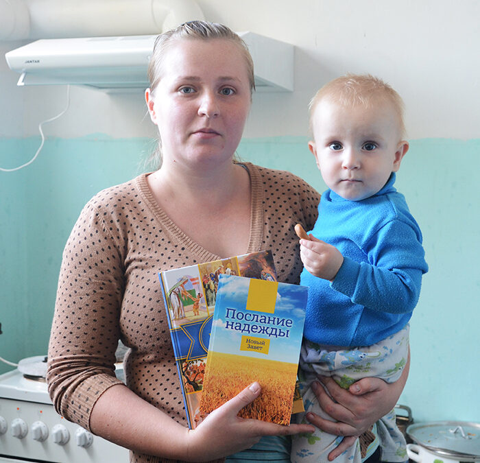 UKRAINE: Word of Hope to Families in Crisis