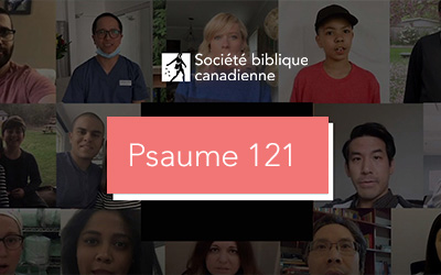 Psaume 121