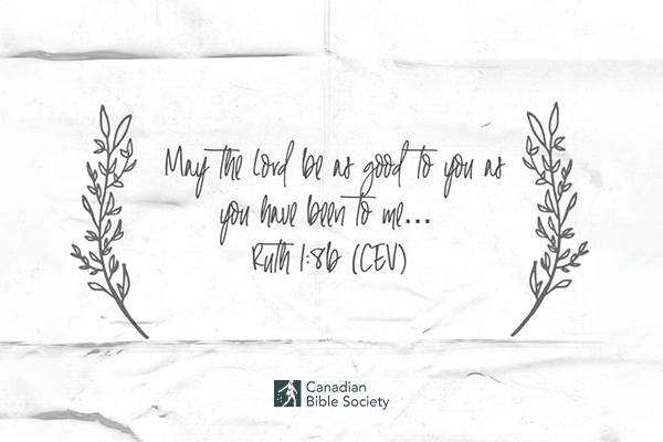 Ecard Image