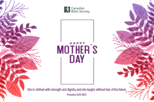 Mother's Day ecard