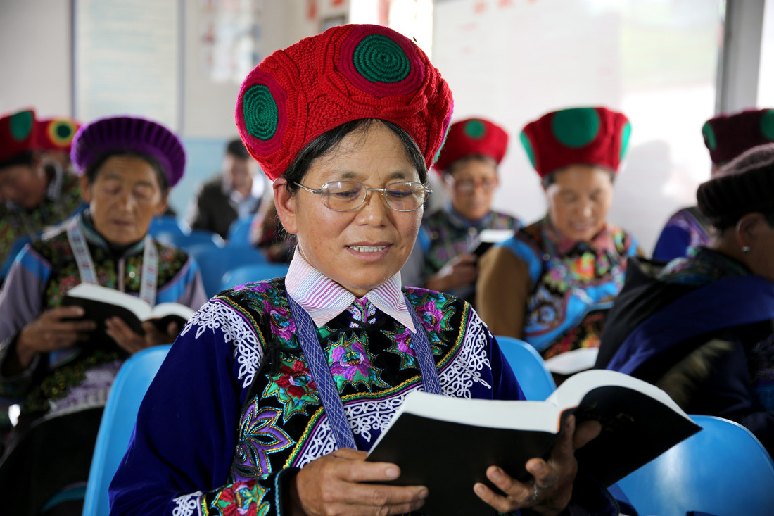 Bibles for China